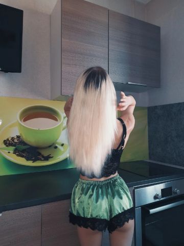 Фаина